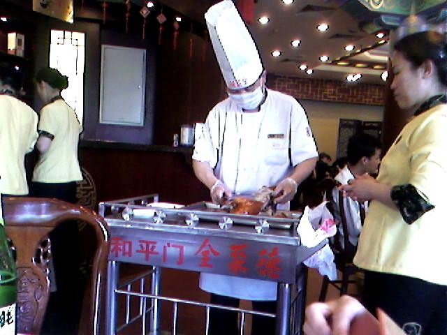 北京和平门全聚德烤鸭店 - 美食杰移动版