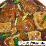 熊掌豆腐