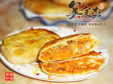 胡萝卜馅饼