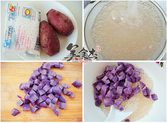 水煮紫薯Uy.jpg