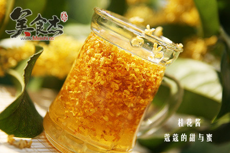 桂花酱 桂花蜜茶的做法