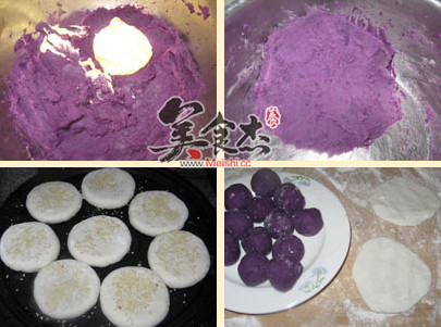 紫薯糯米饼DW.jpg