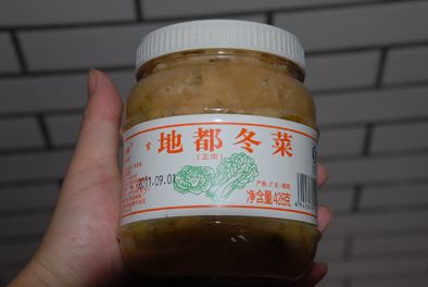 冬菜煮那哥的做法