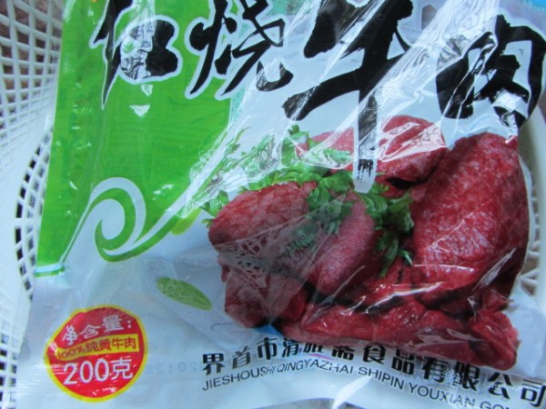 荞麦面洋葱牛肉饺lp.jpg