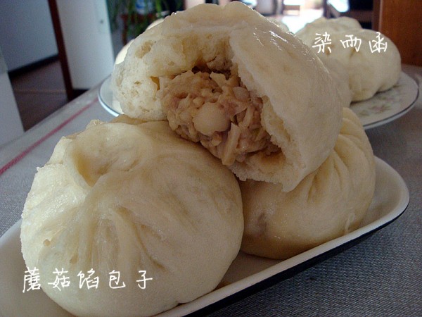 蘑菇馅包子fu.jpg