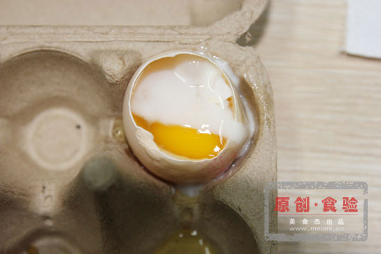 煮鸡蛋到底需要多长时间RV.jpg