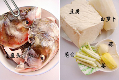 鱼头豆腐汤rF.jpg