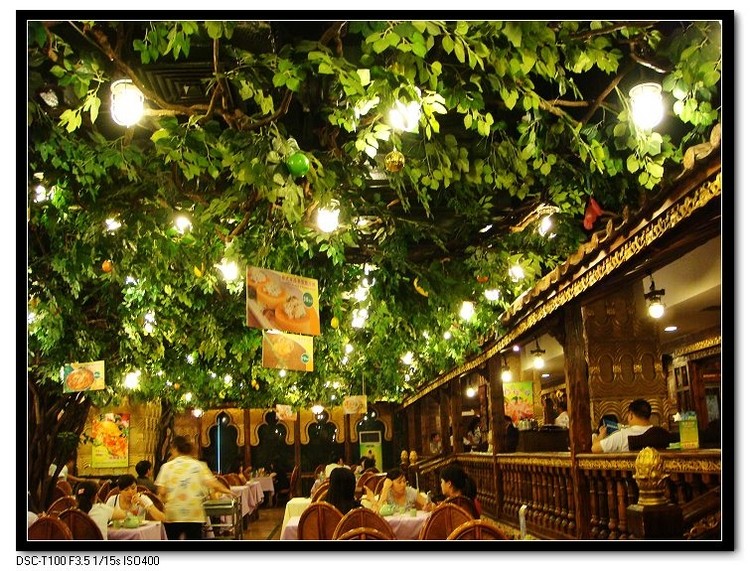 成都蕉叶泰国餐厅图片