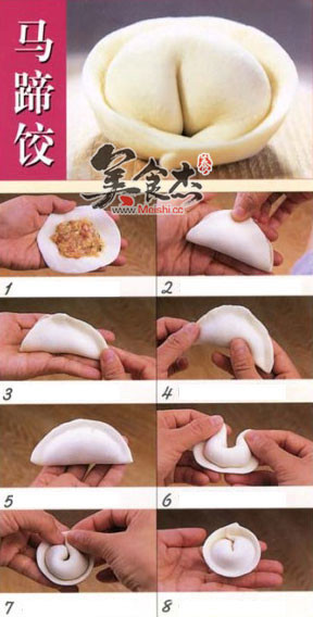饺子的包法 教程图片