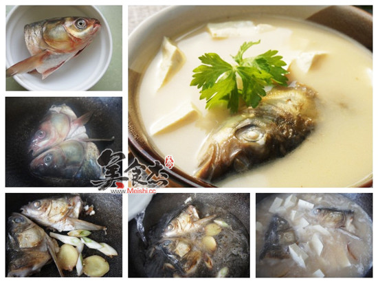 鱼头汤的制作方法的做法