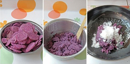 紫薯冰皮月饼sY.jpg