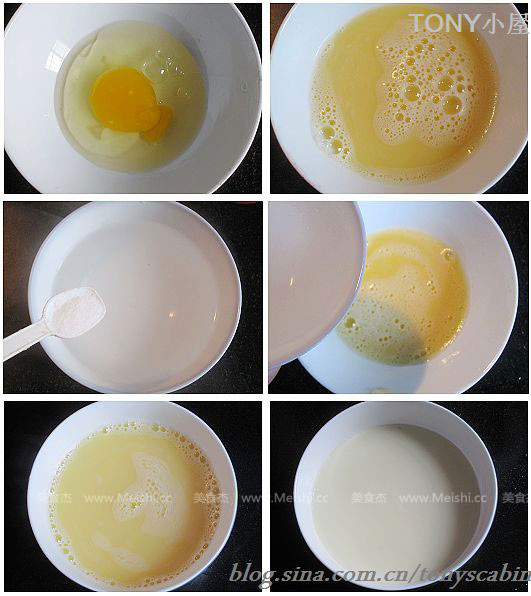 鸡蛋羹的做法步骤图片